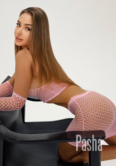 elite london escort ARTEMIDA
